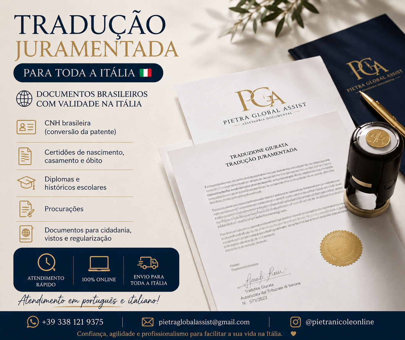 🇮🇹 PRECISA RESOLVER DOCUMENTOS OU BUROCRACIAS NA ITÁLIA?